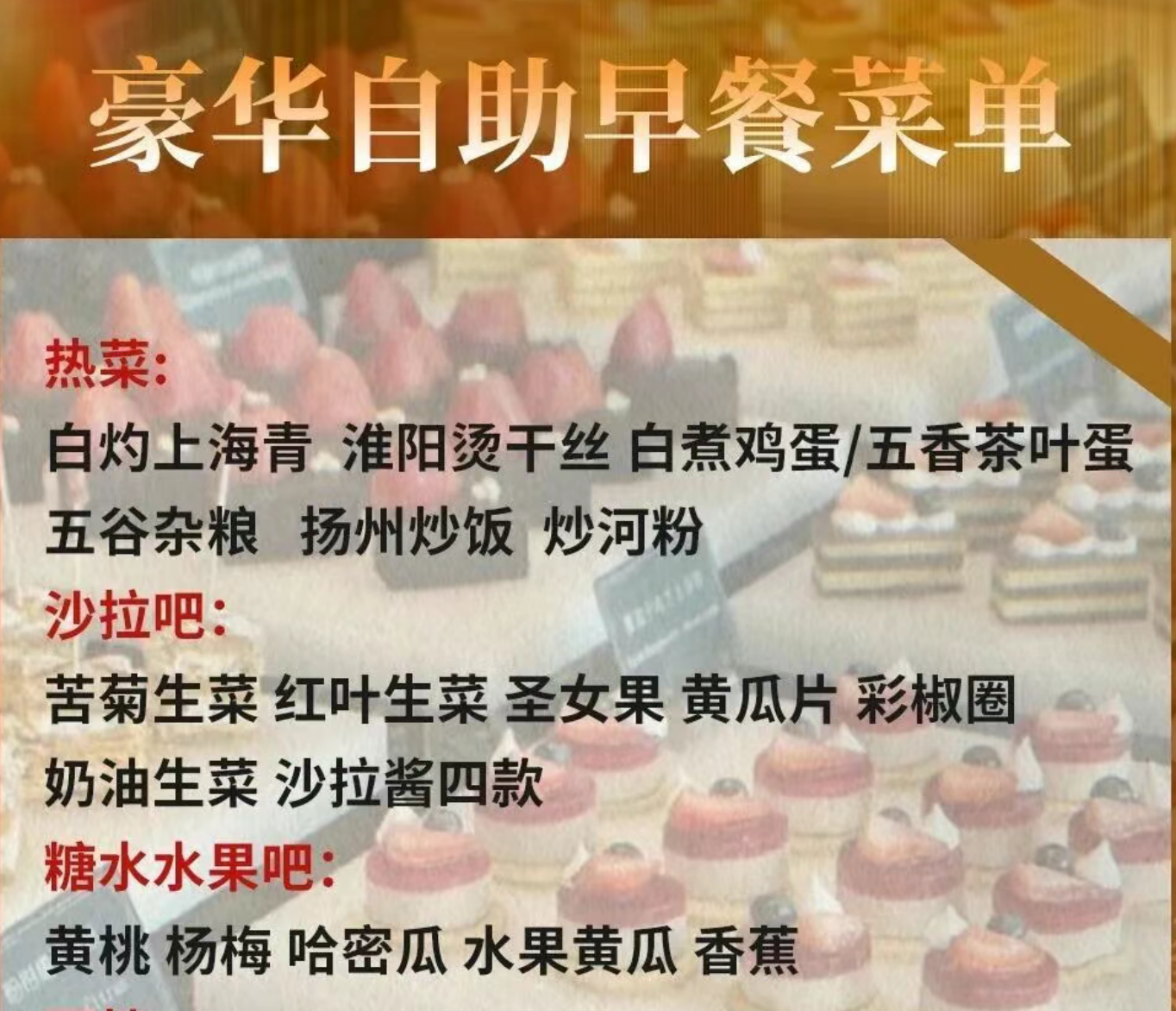 8ed7f9b8a06498ca46b8097b33d2c197