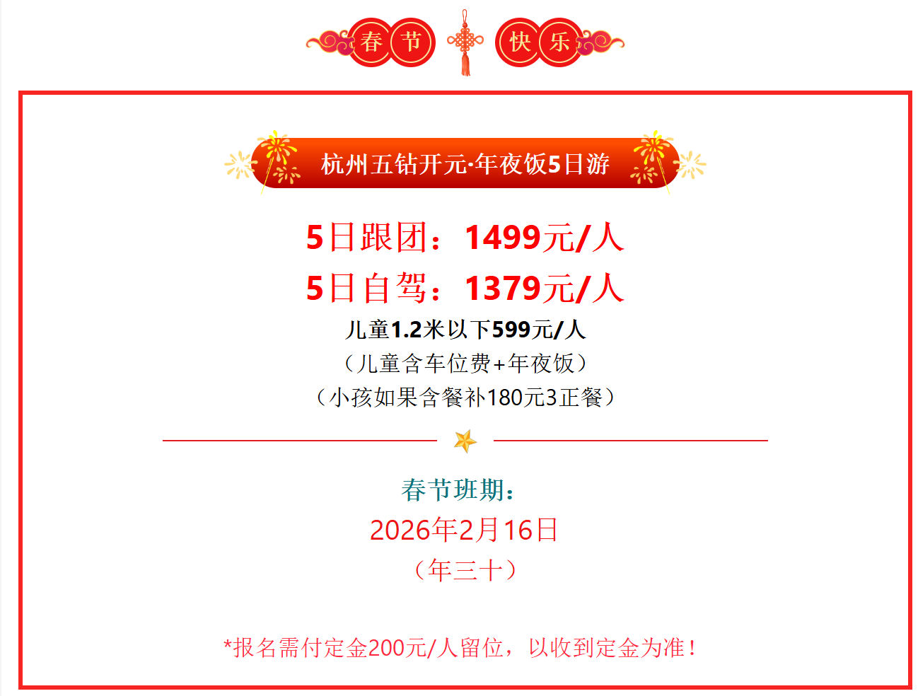 8f24e66dcc10371ad9609b4284ed75e6 8f24e66dcc10371ad9609b4284ed75e6