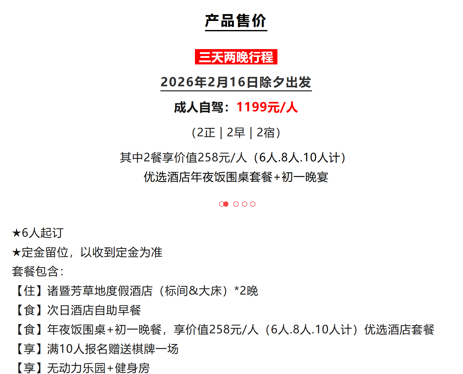 8f4529e2296070f5c128bee5d5eb8dbf