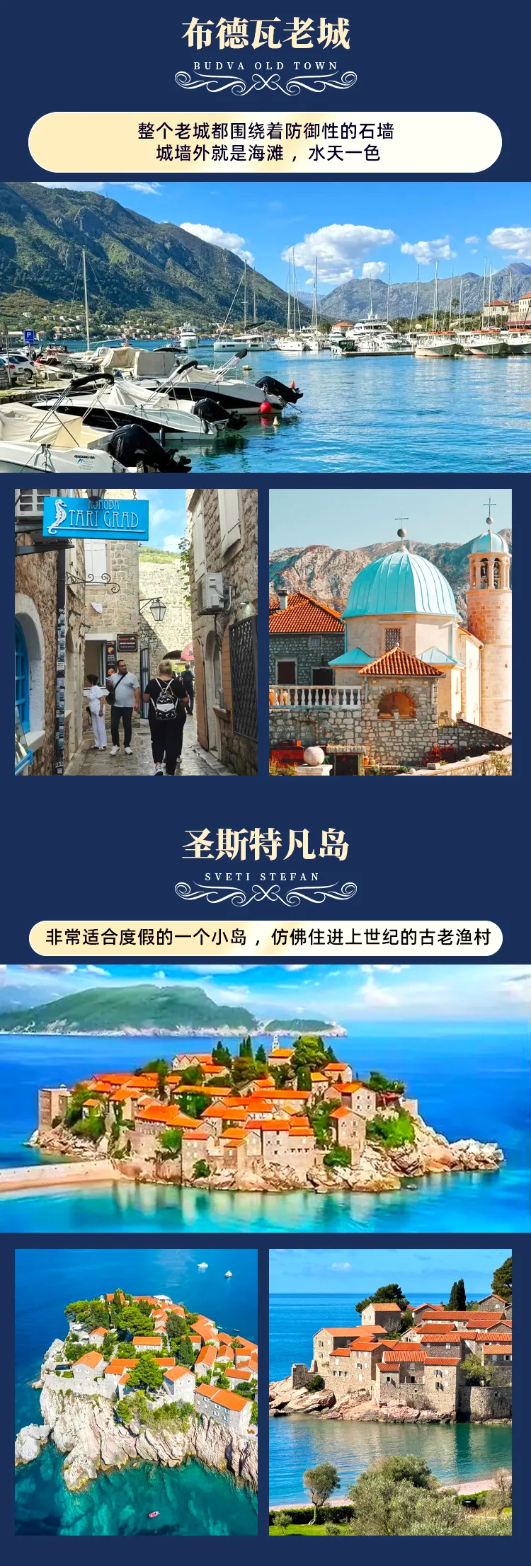 8f4db77144ad7e3a4b154d7e58356bd2-sz_1387379 8f4db77144ad7e3a4b154d7e58356bd2-sz_1387379