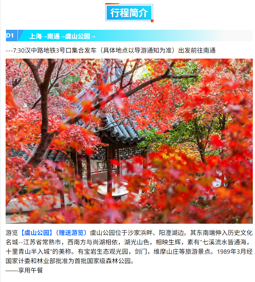 8f618a42b60c6cb0e472092d37d02170