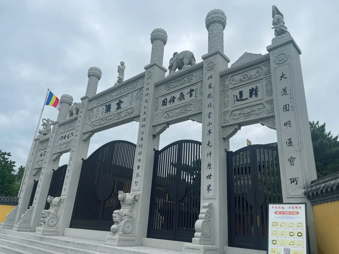 8f7dcc205d48c061f6dfc2c51abaff21-sz_5017537