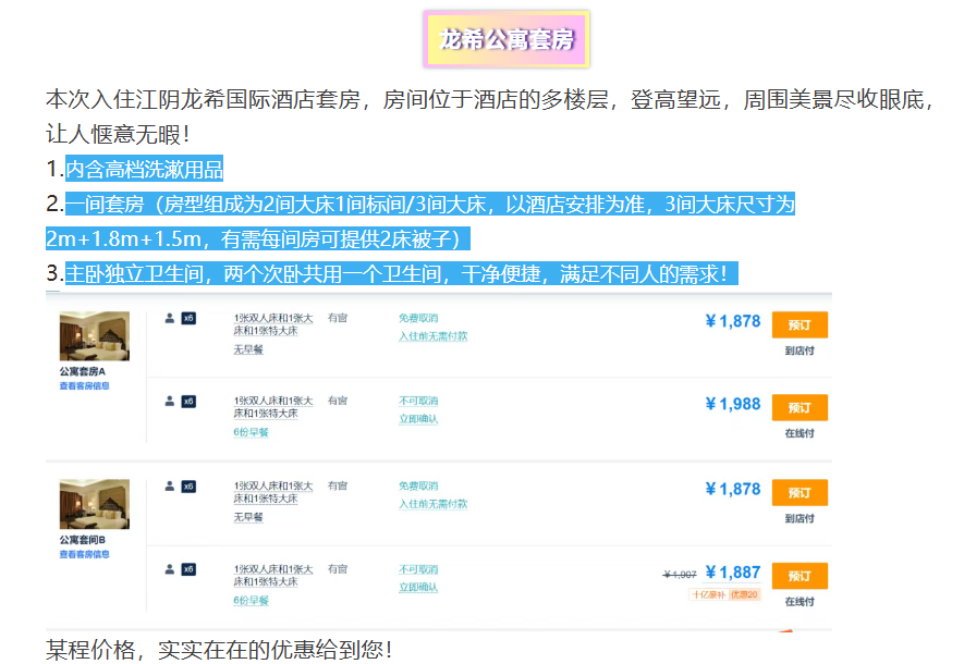 8fa9549e4d14c1ac0eefe9d2218e8f4d