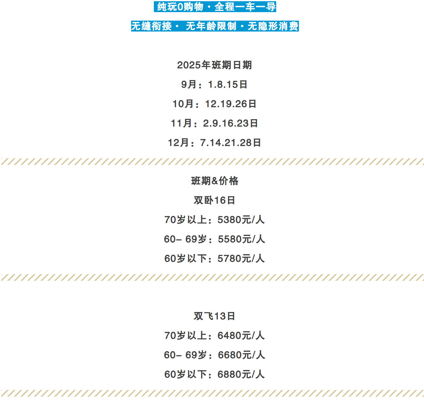 8fac2120c62a3ecafae285c49ac126a7