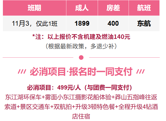 8fc32e44f368df99edd87f87aff2d265 8fc32e44f368df99edd87f87aff2d265