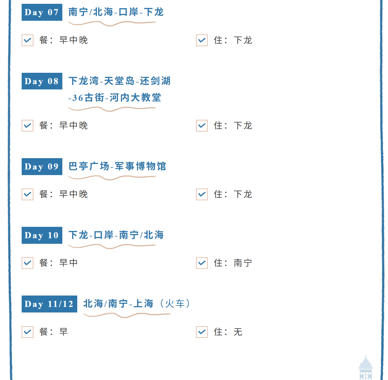 8fc7f942cdd7f6755ed82fbef045734c 8fc7f942cdd7f6755ed82fbef045734c