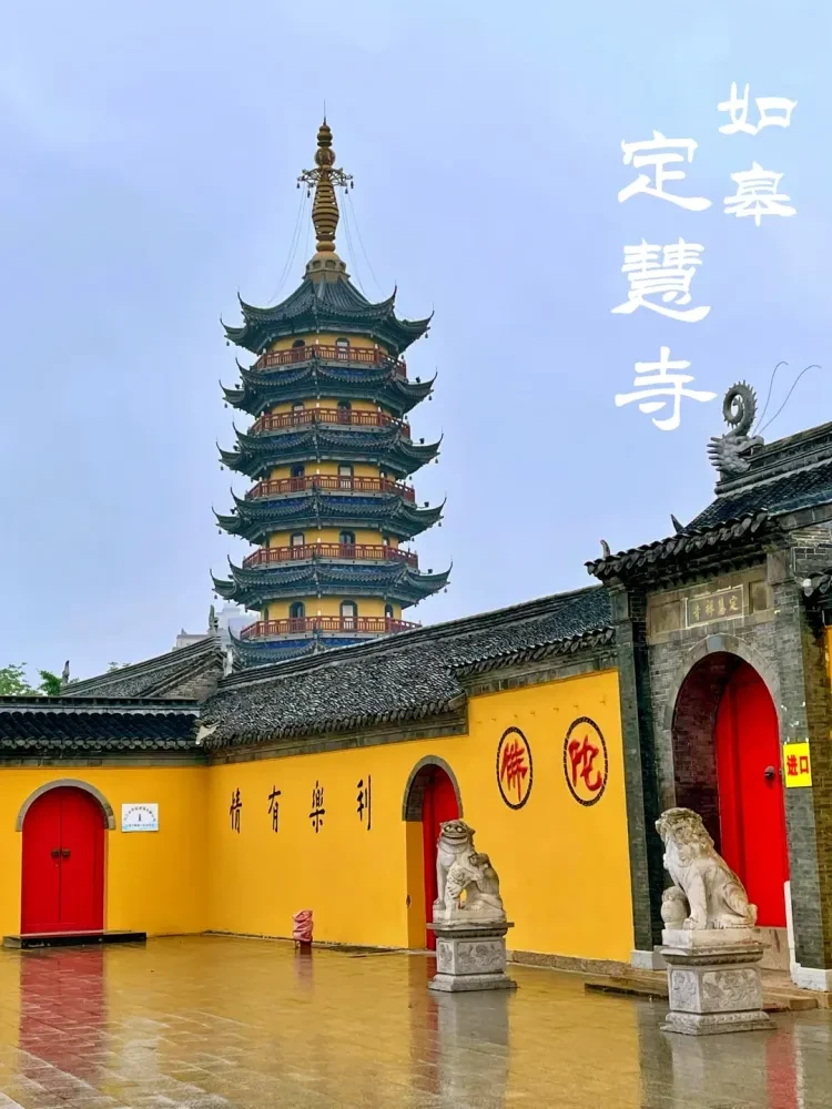 一车送50只大闸蟹！【小城生活—5天4晚】国庆不加价·仅需399!车程2.5小时！空调免费！长寿之乡小旅居！免费棋牌！含4 早 8 正餐！其中一餐送人手一只大闸蟹！