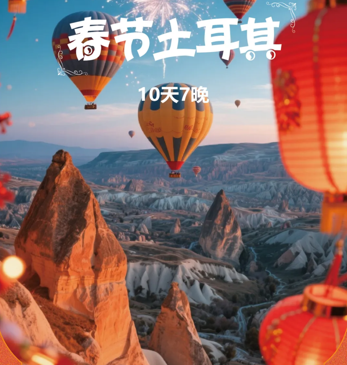 8ffe95f032d4e482729b8d492a16fb85