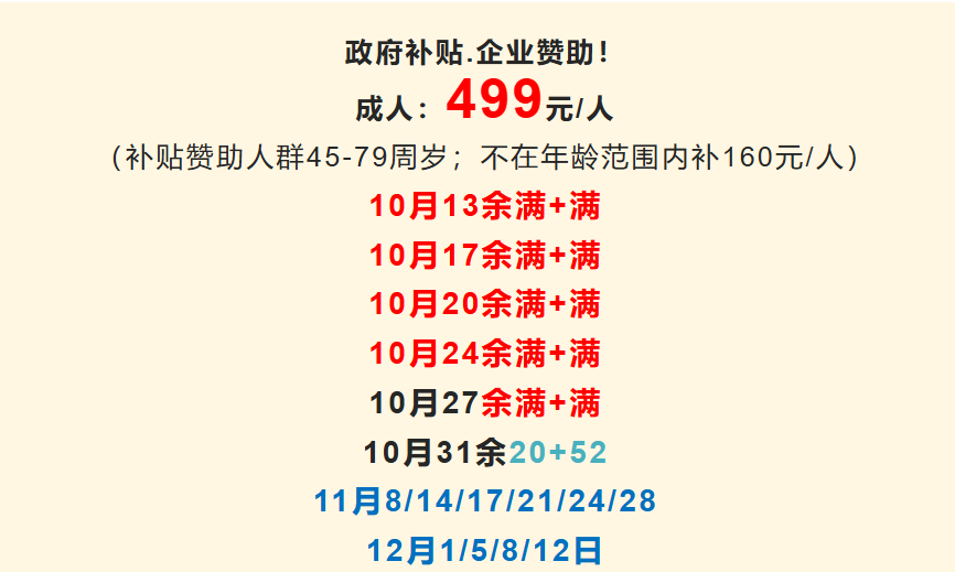 9006721d298a010d95e48b91e5343b95