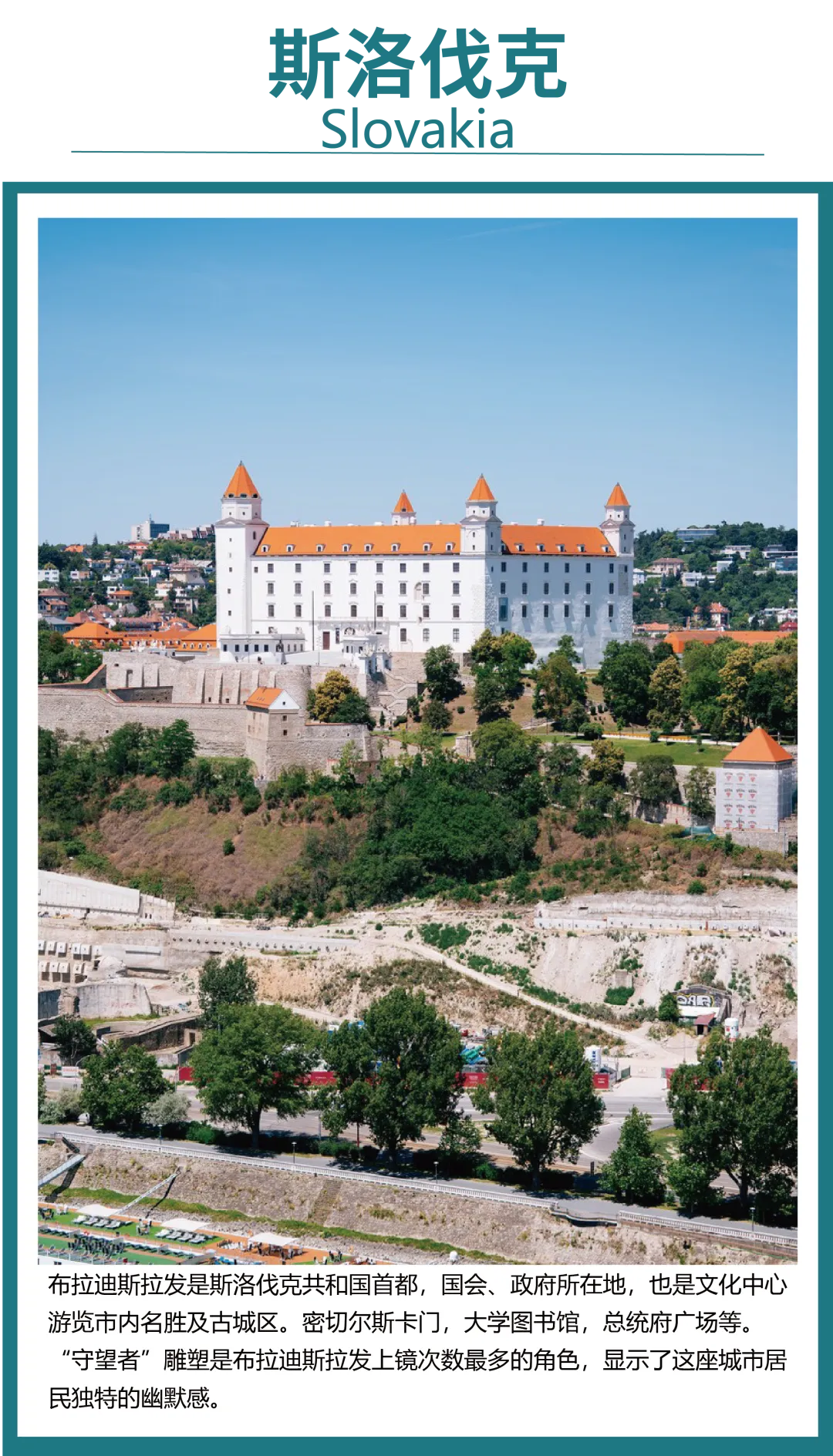 90188089d4d8afe95de6ba641f7acd1b-sz_2189323