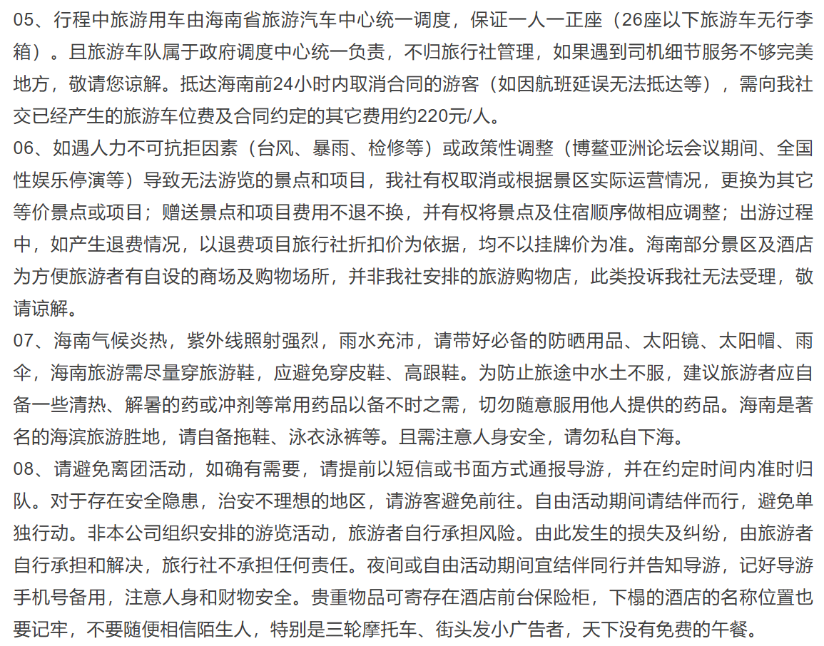 9091a0118620561d5be9144d90e68b18 9091a0118620561d5be9144d90e68b18