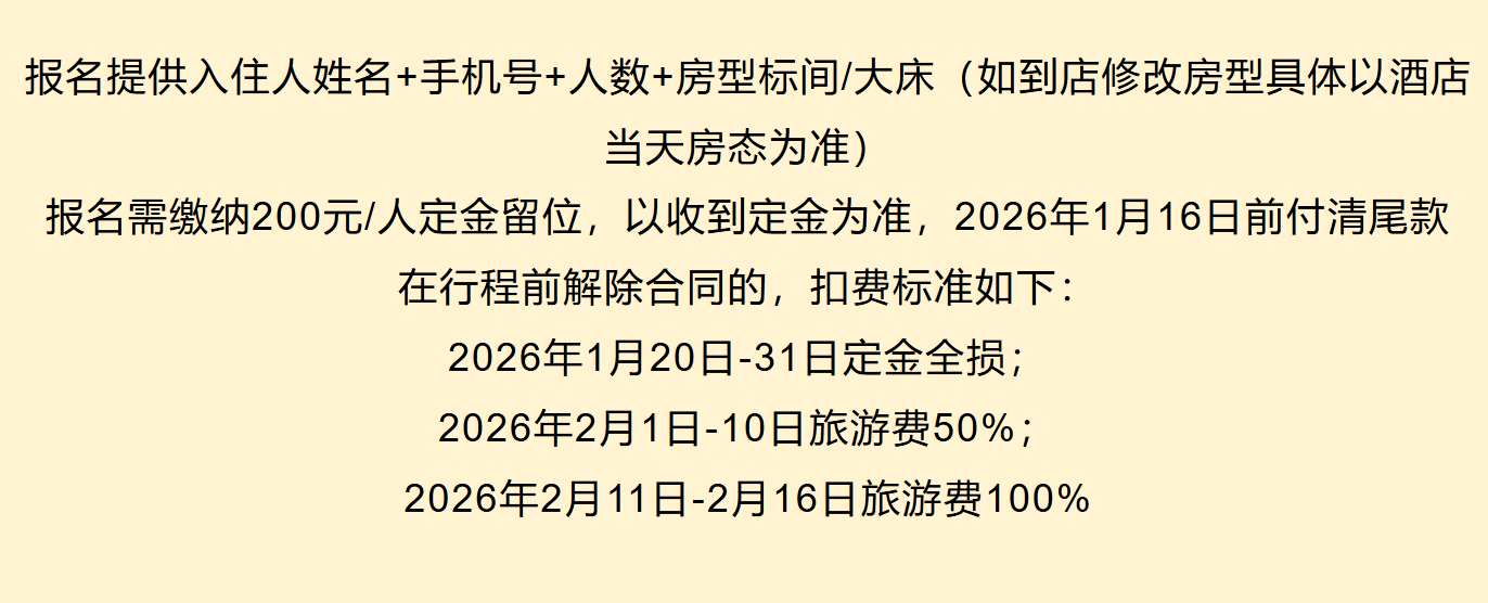 90e2b8478cf354154127d1f06840ed46 90e2b8478cf354154127d1f06840ed46