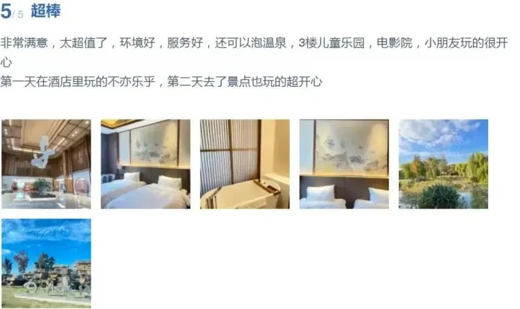 90fc45a06f9be2d1d079a3338832e22f-sz_72233 90fc45a06f9be2d1d079a3338832e22f-sz_72233