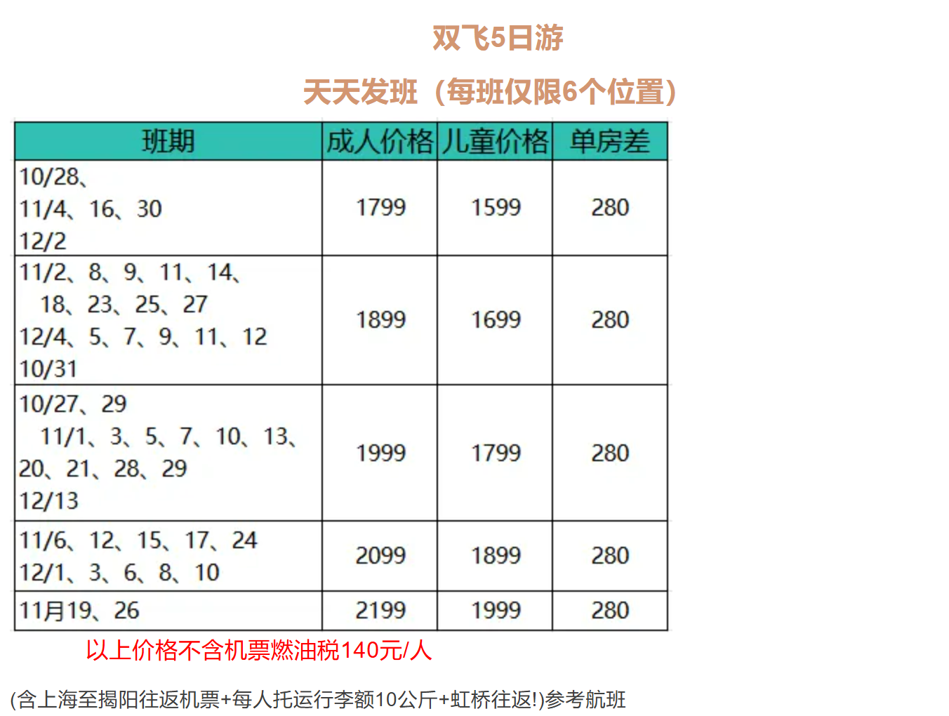 910752a3240cb4ffbabd836e5df9bbcb