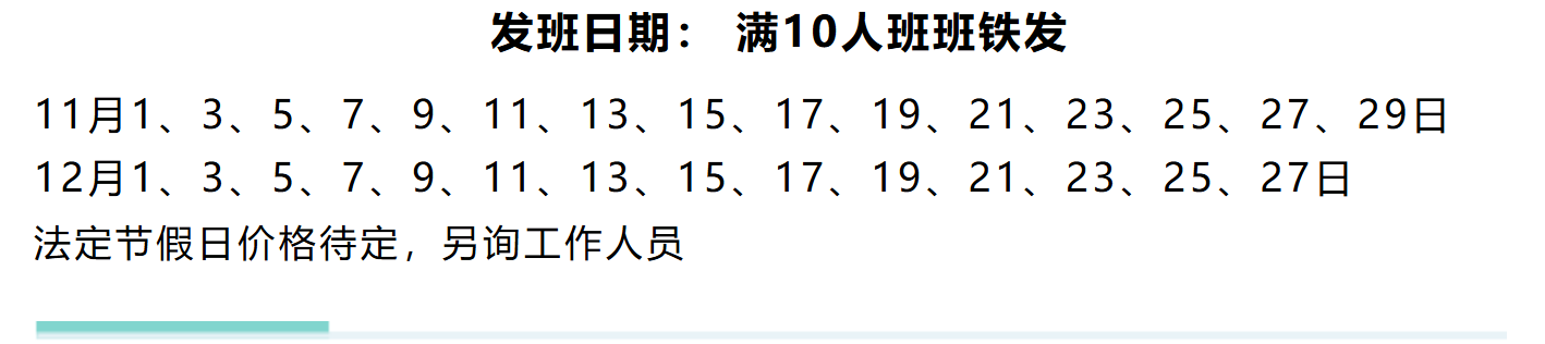 912ad2cd5c088fd934c63eb494a087d5