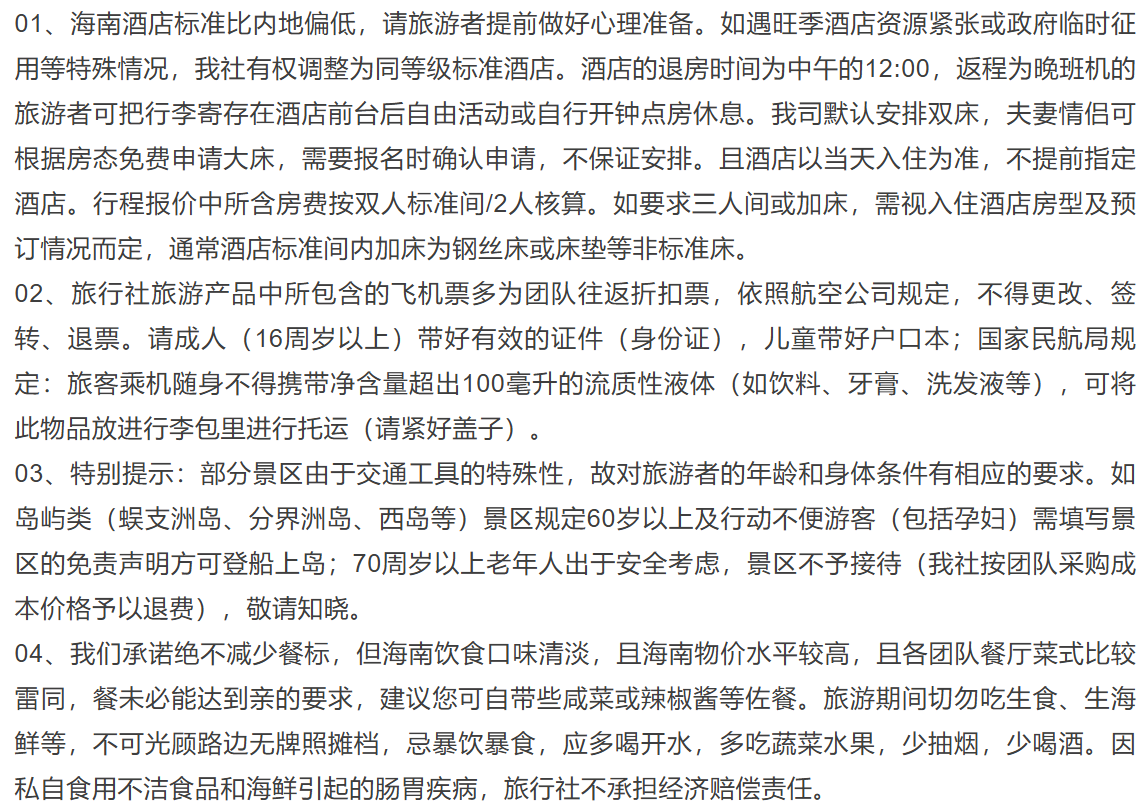 916b150d3deb4195b64fdbde0e9c08eb 916b150d3deb4195b64fdbde0e9c08eb