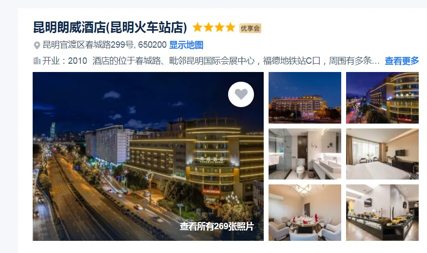 91a916b055d4bff558d01eb23663b169-sz_676959