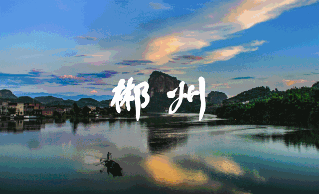 91ae2d367295c1aba1028b1479461235-sz_590783