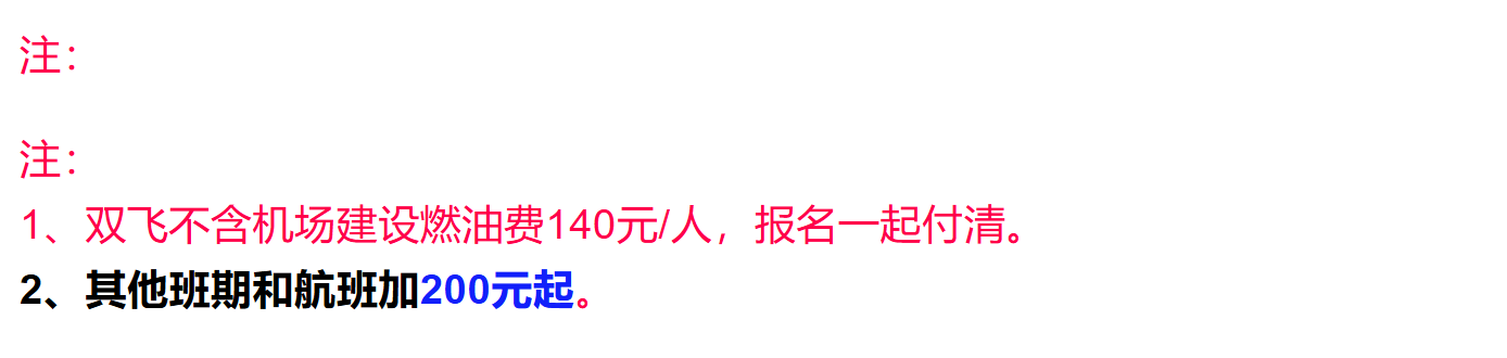 91e506eefde8db83f05872072a138226
