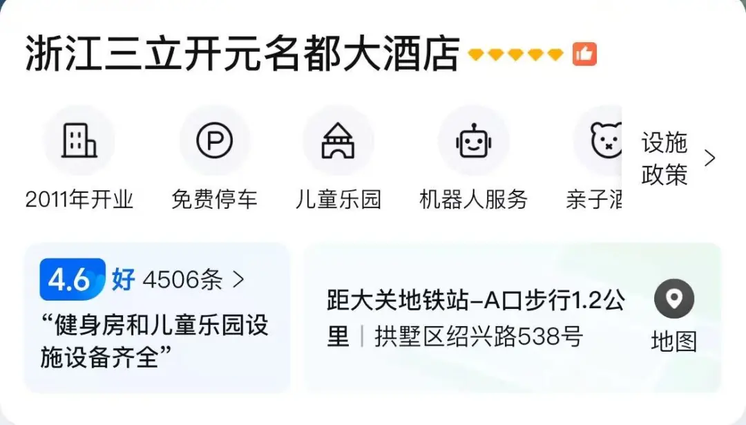9260c1a43b6f098c4c3a8a85ba82ac3b-sz_185327 9260c1a43b6f098c4c3a8a85ba82ac3b-sz_185327