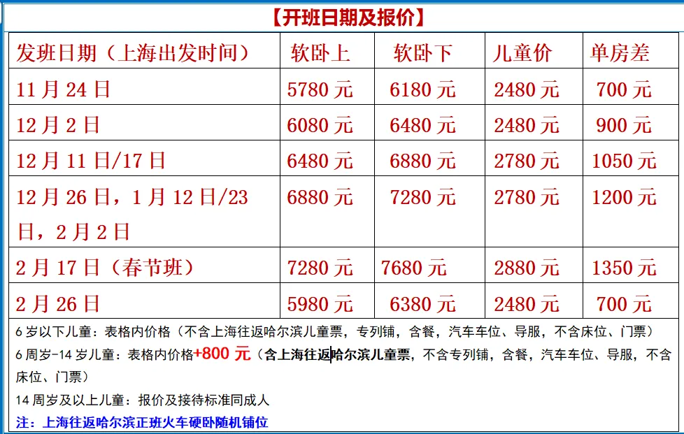 92c21d7a9c6d363d5be14f5e5896c930-sz_74696 92c21d7a9c6d363d5be14f5e5896c930-sz_74696