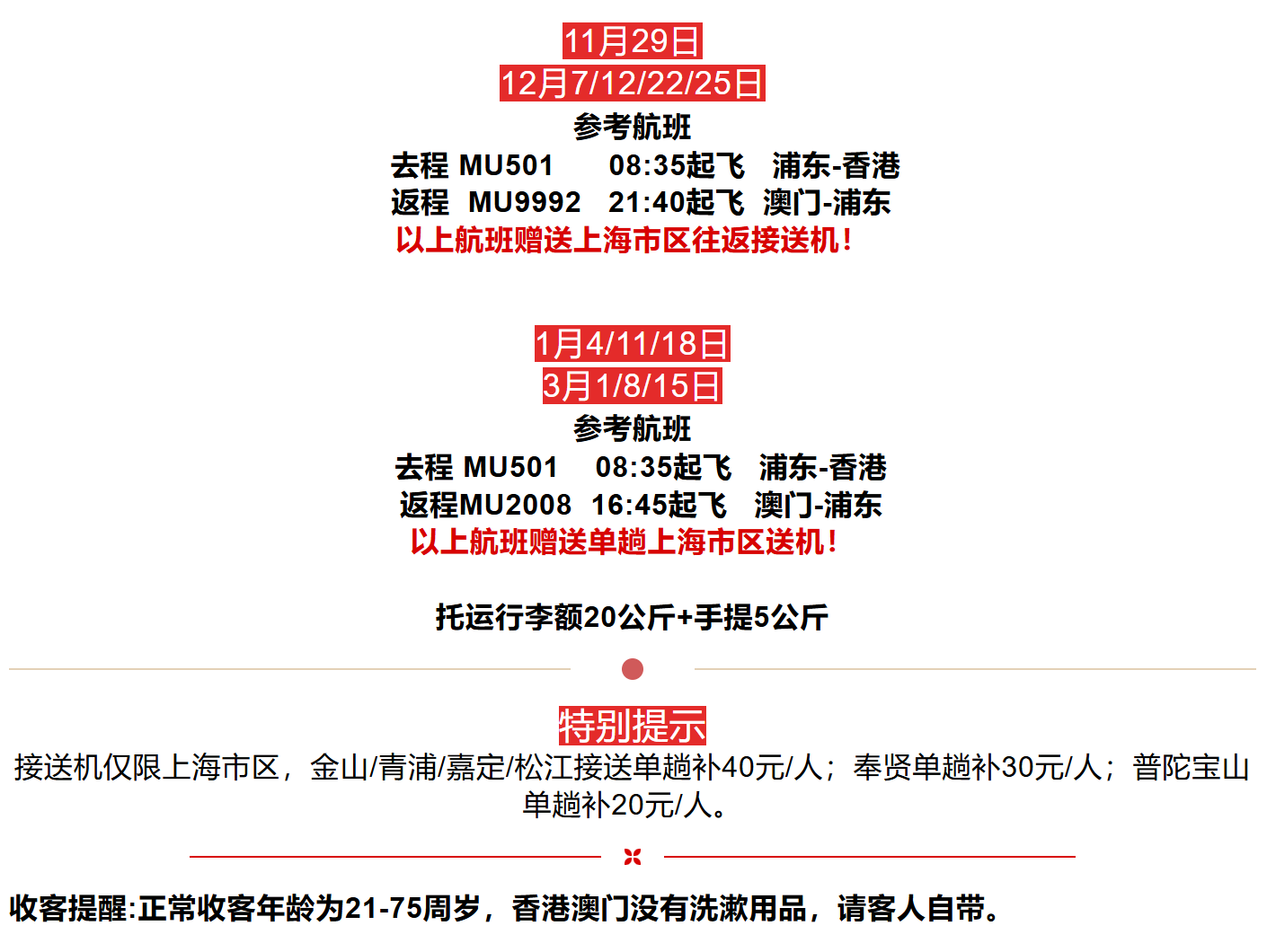 92c6f523847990557a3d00c6b8066984 92c6f523847990557a3d00c6b8066984