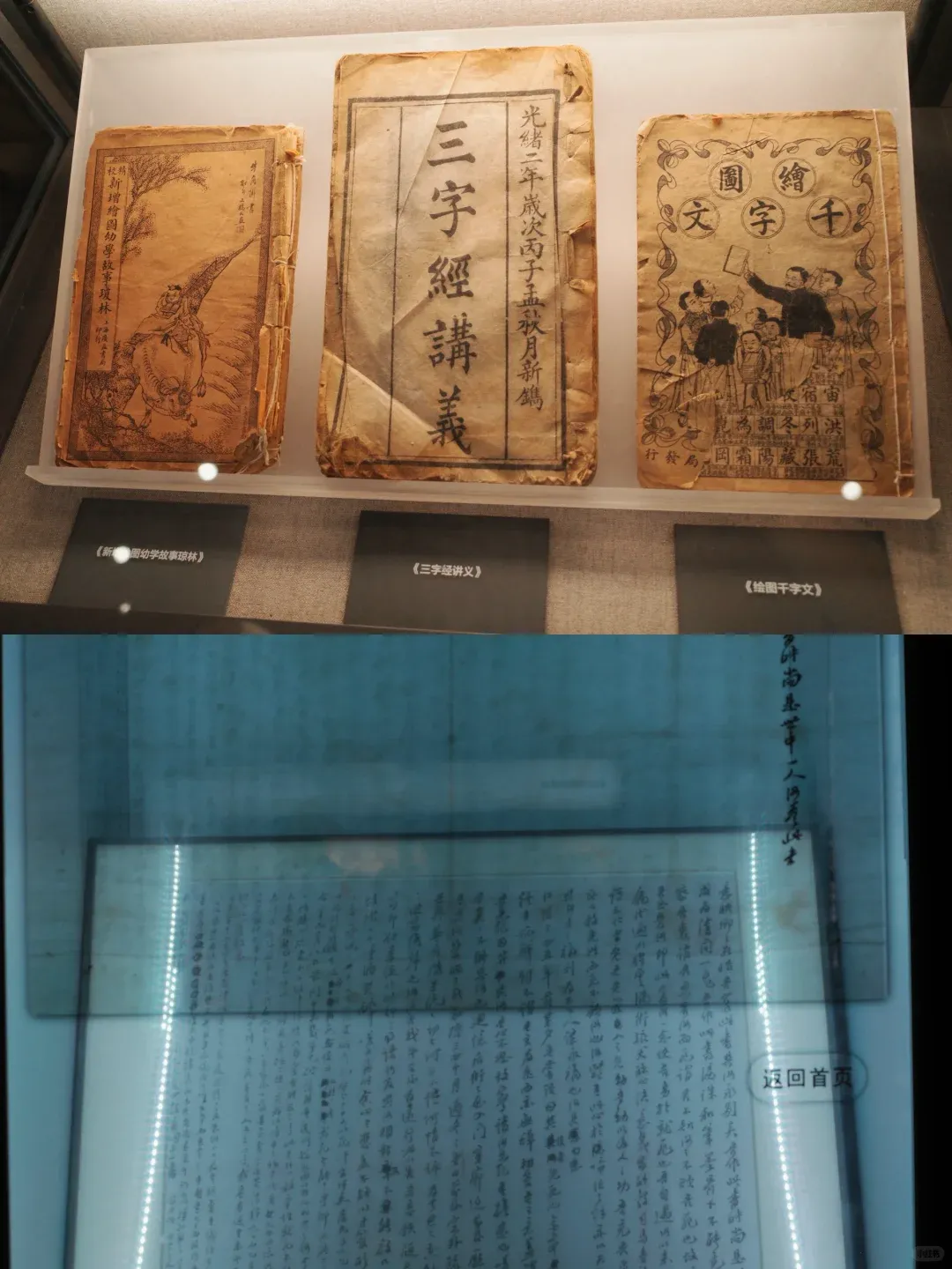 92c9c2ceca7b6723e2468e4222d9ef27-sz_1477543 92c9c2ceca7b6723e2468e4222d9ef27-sz_1477543