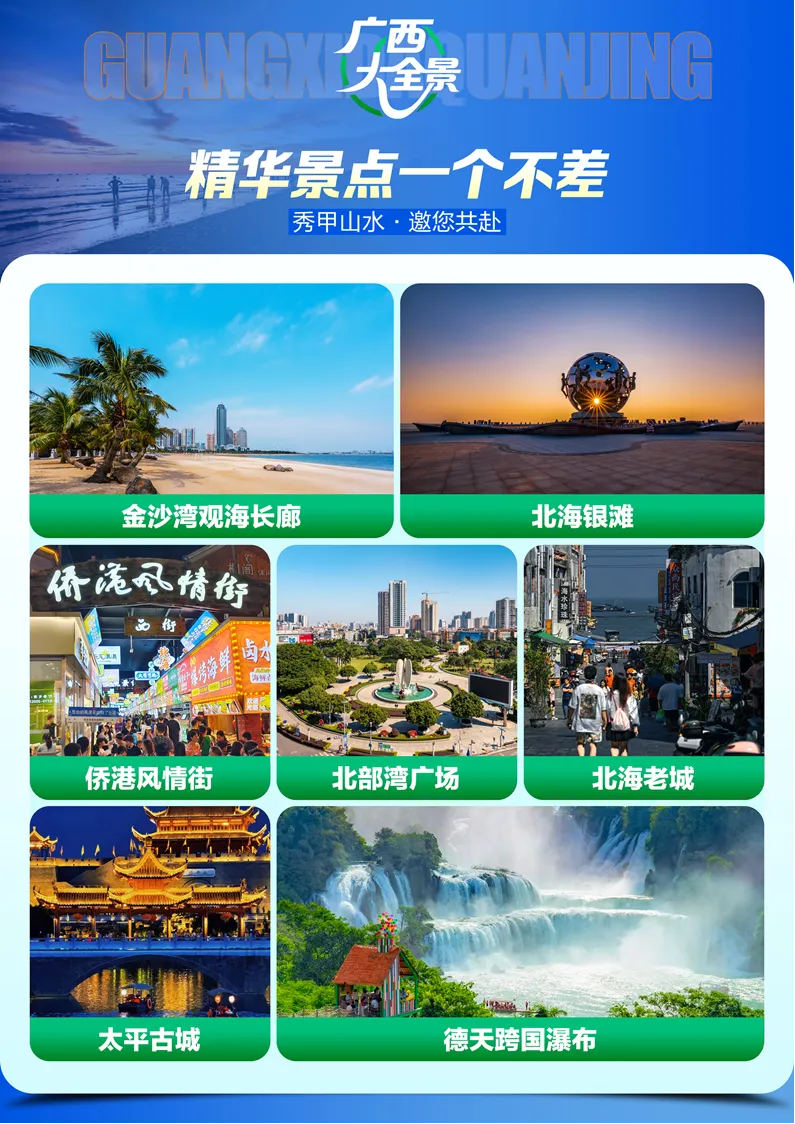 9309bae0b7e0a17eb7b4ee3795919bc9-sz_1216590 9309bae0b7e0a17eb7b4ee3795919bc9-sz_1216590