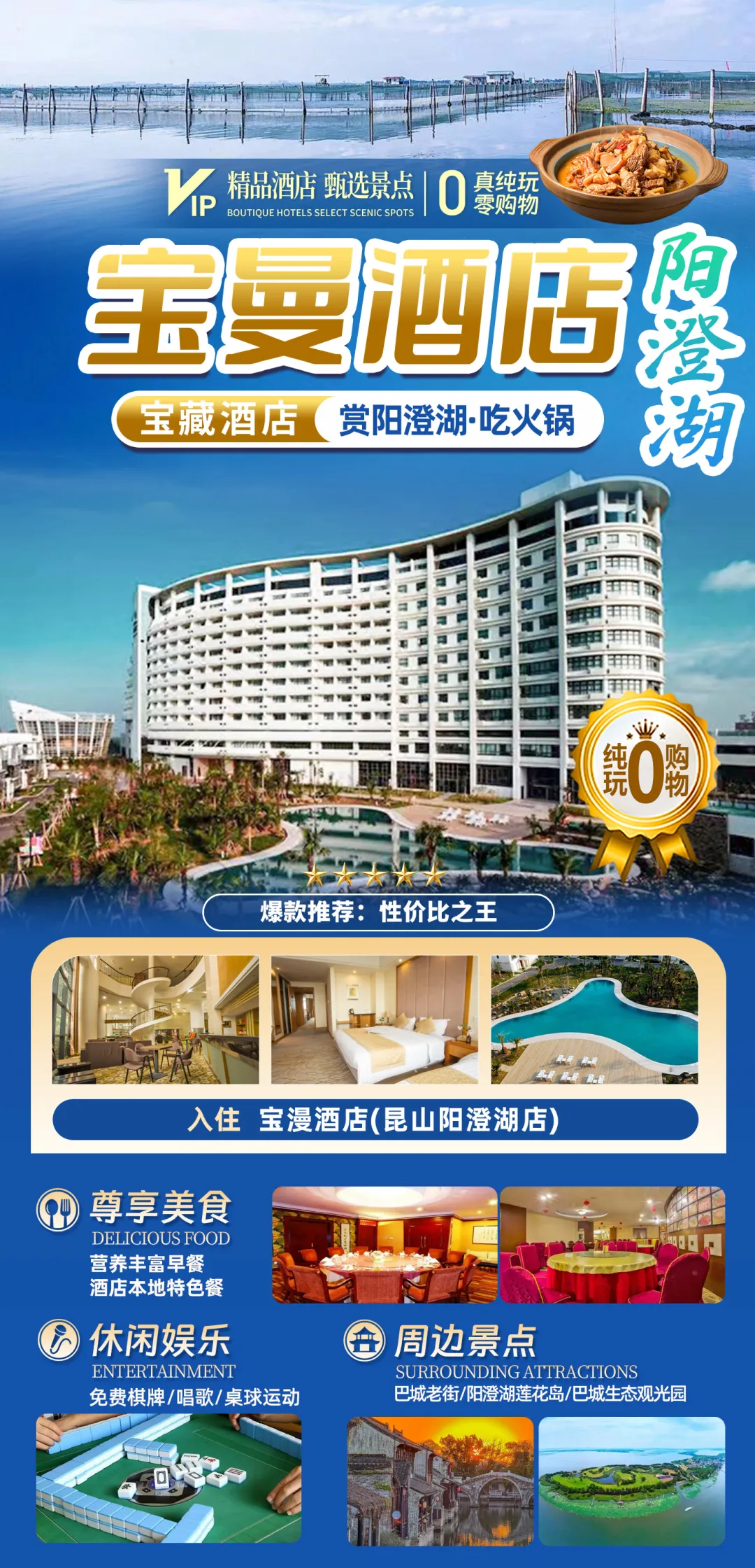 931486c336406a06d361ef3e14e215ba-sz_1512065 931486c336406a06d361ef3e14e215ba-sz_1512065