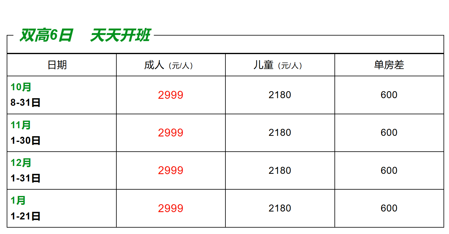 931e744573157efe289f91f2ee84ee3d