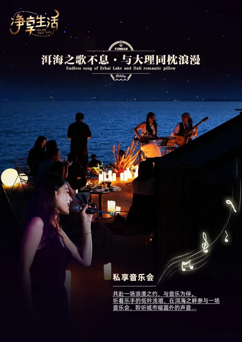 931f24f8fda259c1d1ddf61963a58339-sz_1165584