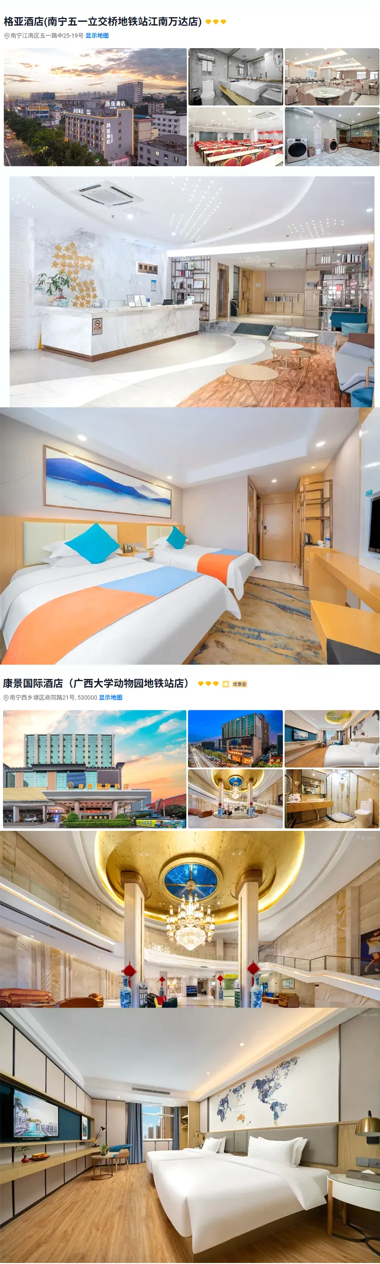 936b958cc8f7879382060a14c13dcb66-sz_1300027 936b958cc8f7879382060a14c13dcb66-sz_1300027