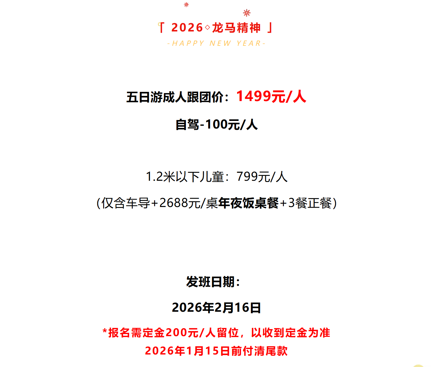 937c53744e7cd26a45bf75e92c0a963e 937c53744e7cd26a45bf75e92c0a963e