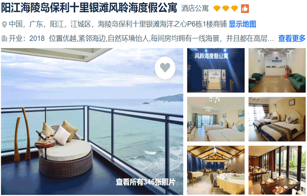 93a96ea42e6e2edba5435ebc8782f59b-sz_956158 93a96ea42e6e2edba5435ebc8782f59b-sz_956158