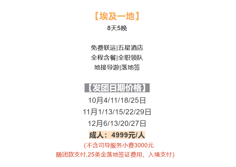 93b918255d585d16e1aeb554f01da5b3