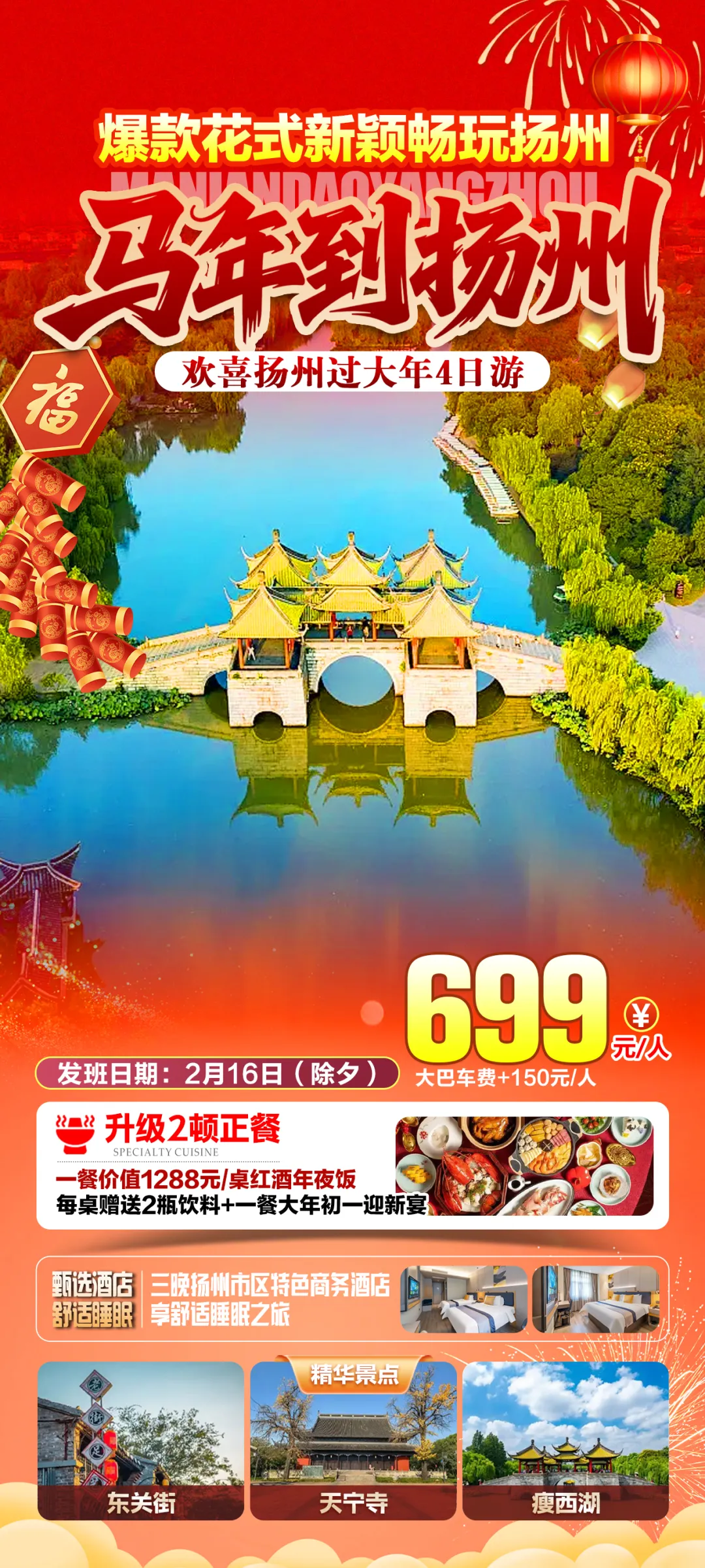93c0073556f9005440ce960b78ace427-sz_3022191
