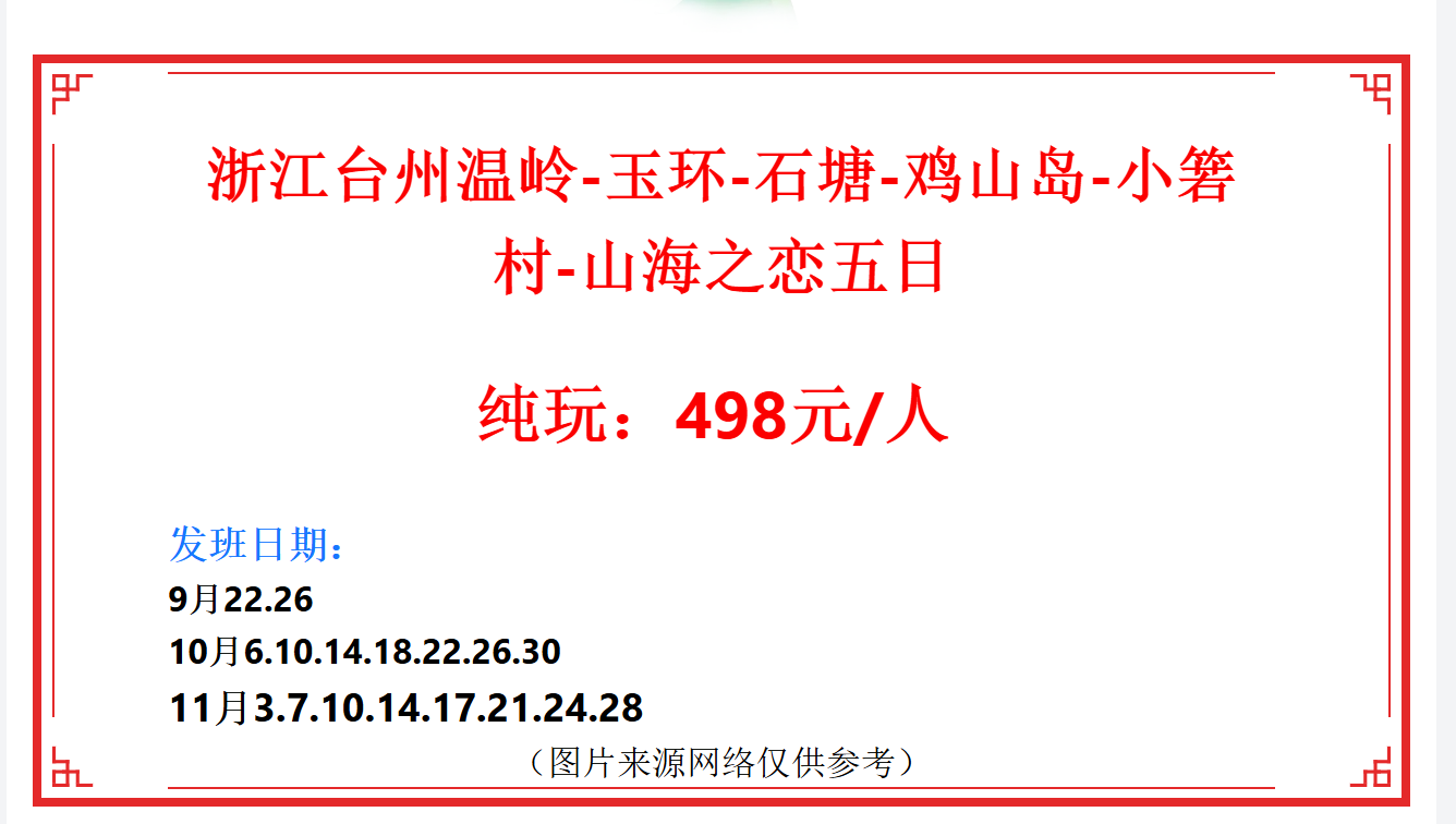 93c3b3573ce38de1fd41940facd9b728