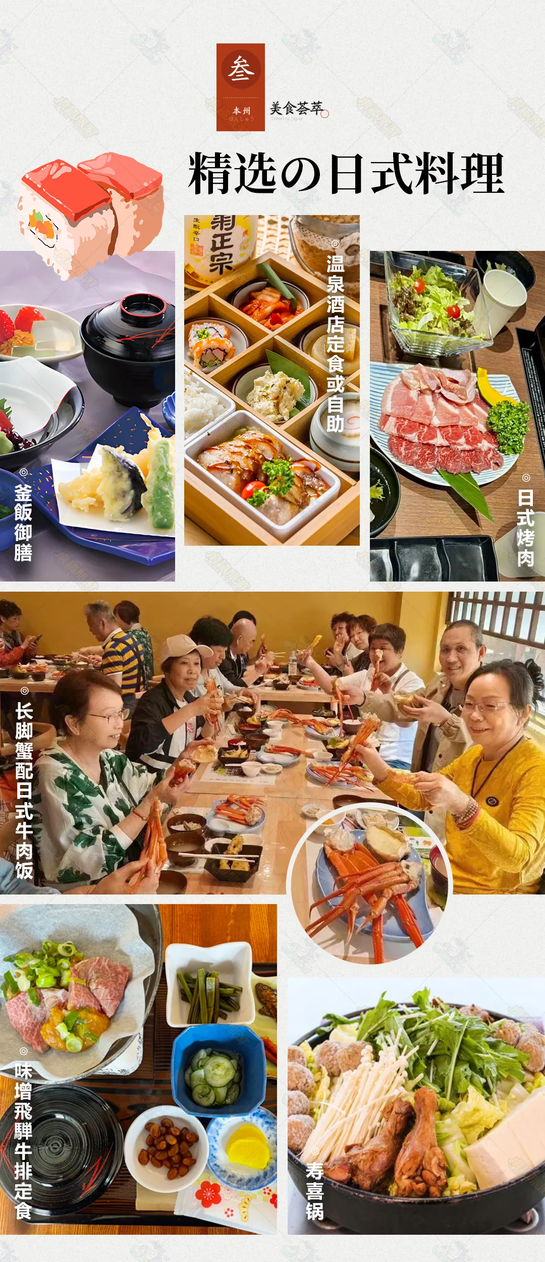 93e1d0151c3512f7b15a51040d58b087-sz_1162258 93e1d0151c3512f7b15a51040d58b087-sz_1162258