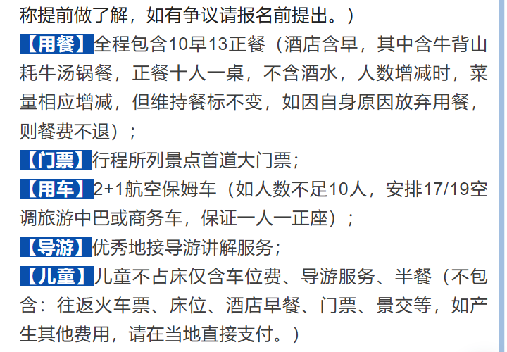 93f42ca57a2a0b72dc3b4125557916ce 93f42ca57a2a0b72dc3b4125557916ce