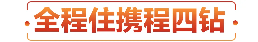 93f755d78ca9b2406fbe0a7970413576-sz_221546 93f755d78ca9b2406fbe0a7970413576-sz_221546