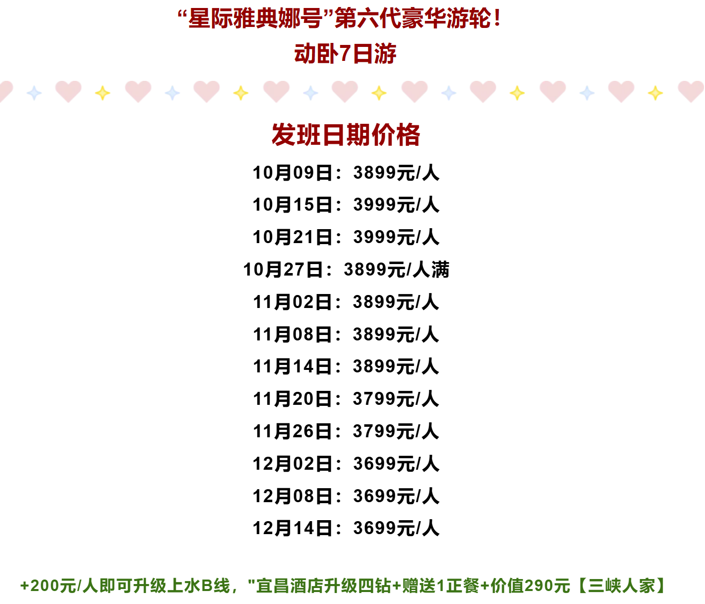 94324172d5543e7711833c3810bc221c