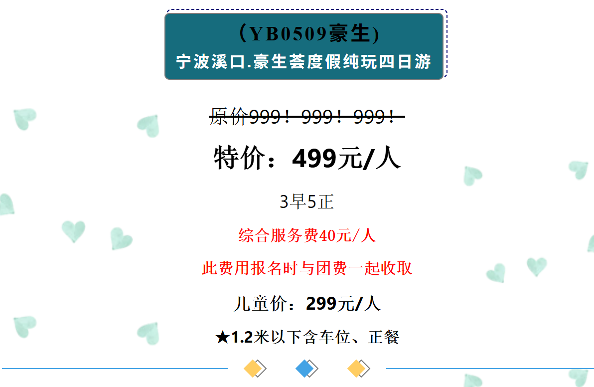 943501f0e74d220ee73301f60971b583