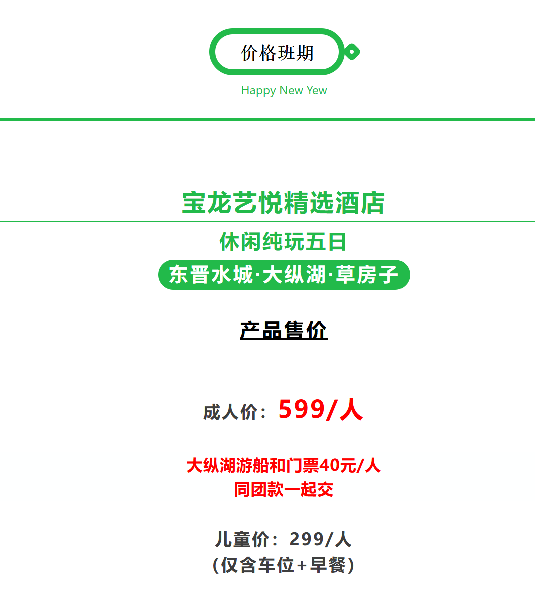 9467b6d9734657f3375cbefe51579459 9467b6d9734657f3375cbefe51579459