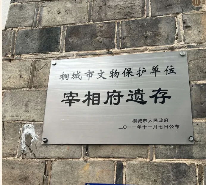 94a87d6a4f2916267cdd6e390147cfbd-sz_1040430 94a87d6a4f2916267cdd6e390147cfbd-sz_1040430