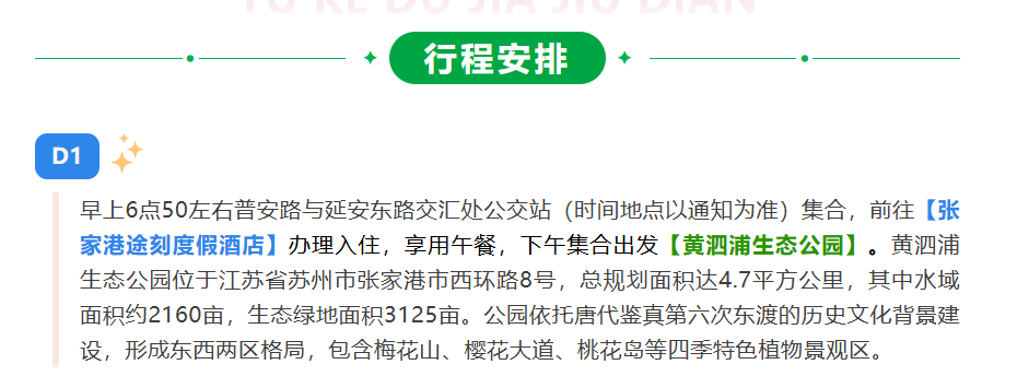 94b7caed619a3b0013f305303e12b89e