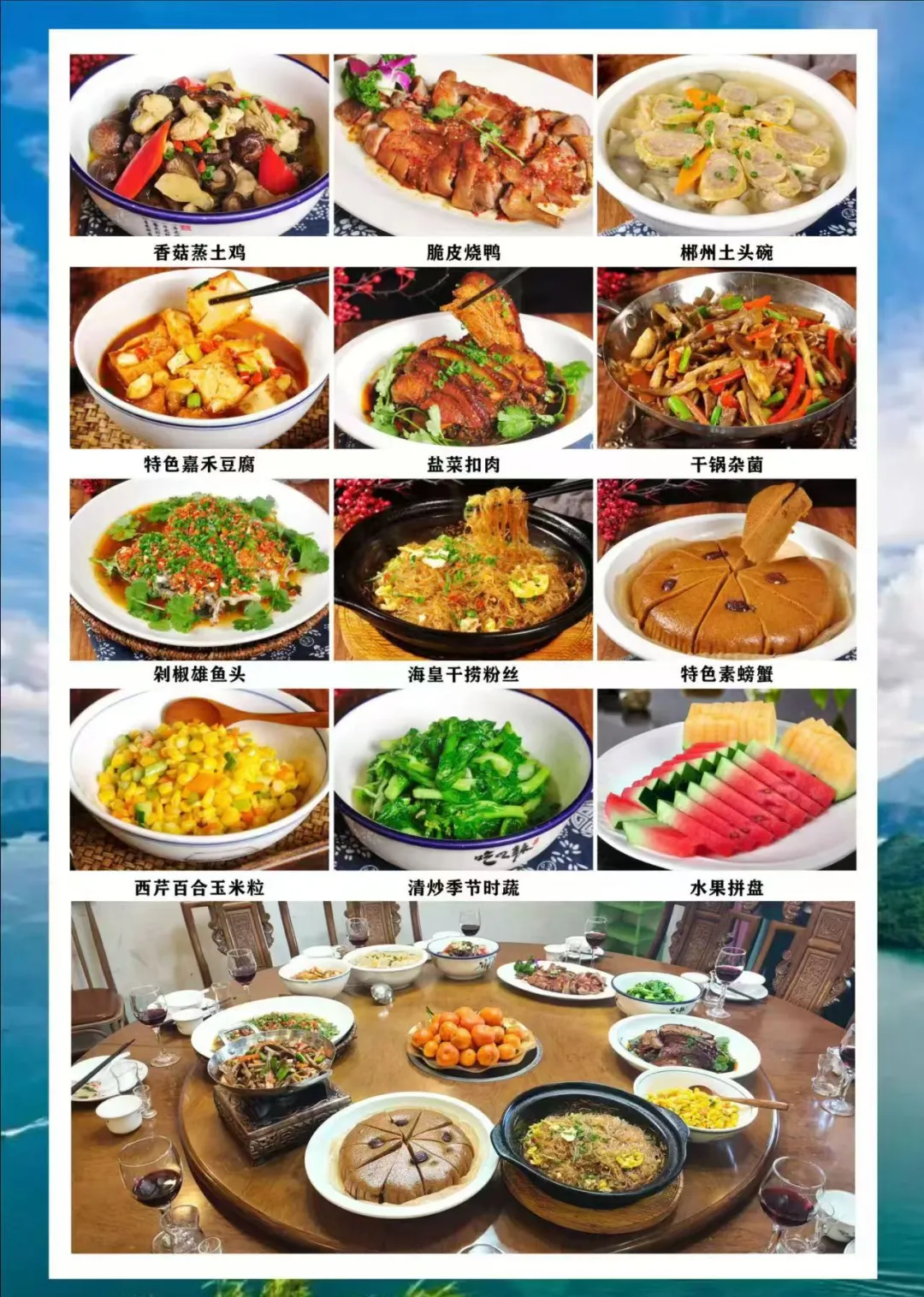 94c566f344092421b8fa7195e4a21f73-sz_6236355