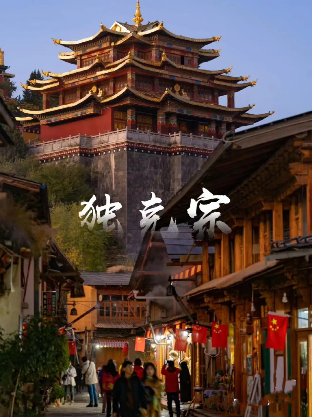 94cdd096c4c1de13cd78f234694284cd-sz_253214 94cdd096c4c1de13cd78f234694284cd-sz_253214