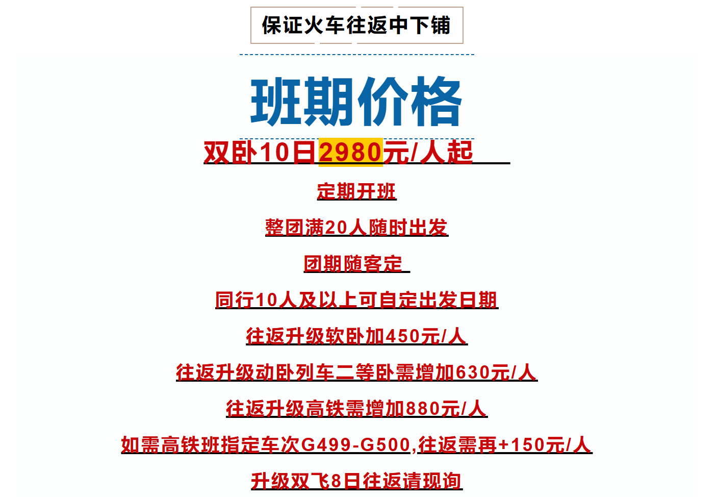 94e3def33308df6e1a879093b4f7b78a