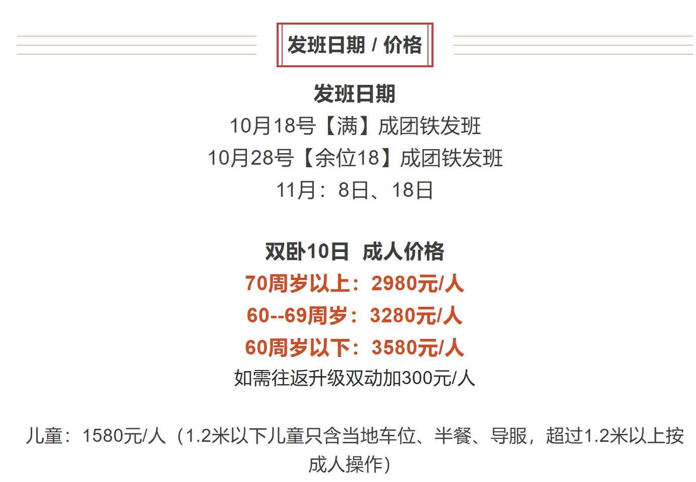 9514921c0d10f77524594936d2c62974 9514921c0d10f77524594936d2c62974