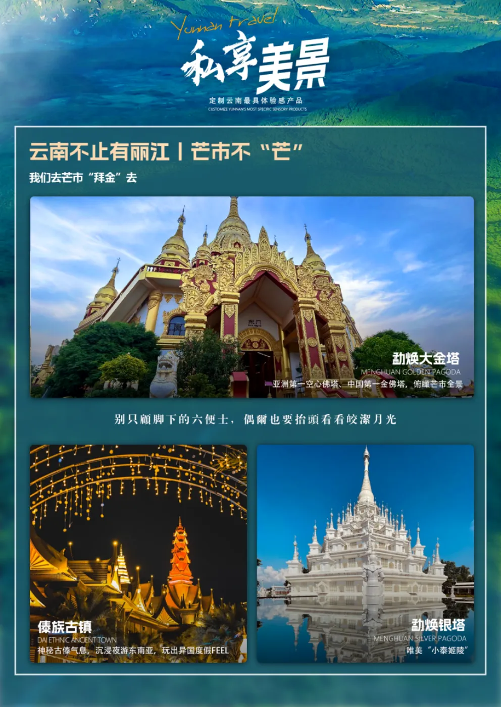 9551fecda80fe87352535fc918d46127-sz_2516801